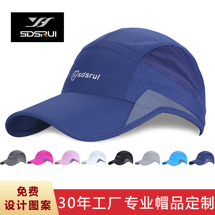 Men's summer hat all-season