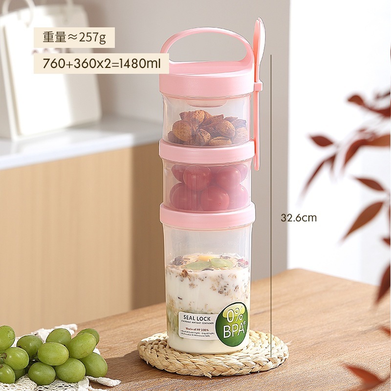 双层圆形密封保鲜盒早餐水果外带微波炉塑料饭盒带餐具收纳盒便携|undefined