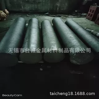 定制哈氏合金C-276哈氏合金销轴C-276耐高温耐腐蚀 石油化工用