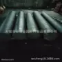耐腐蚀定制化工耐高温销轴