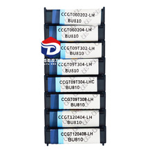 成都邦普CCGT060202/04/08/09T302/304/308/120408-LH-LHC BU810