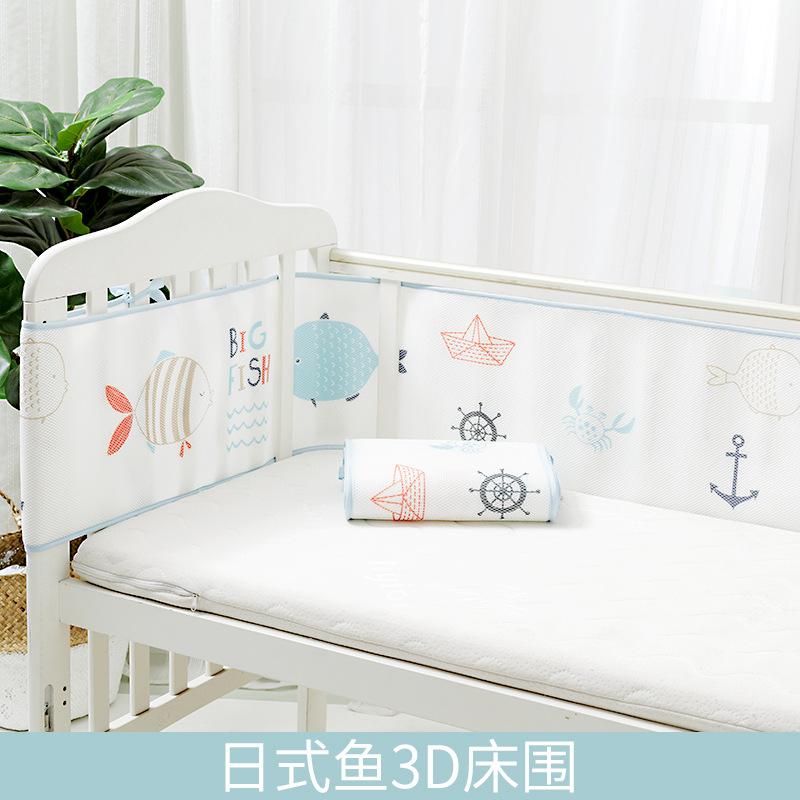 일본 생선