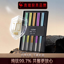 �����&reg;���ü�ͥ��ⁿ���ʳƷ���|���;߸߶��p�ݸ߼��м��öY��