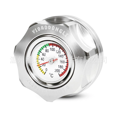 Motorcycle Oil Temperature automobile instrument