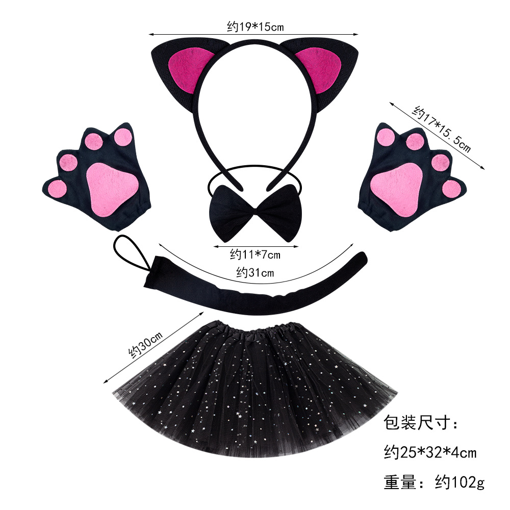 Gatito diadema discoteca jugar gato rendimiento animal tocado Halloween animal diadema gato chica rendimiento apoyos image 23