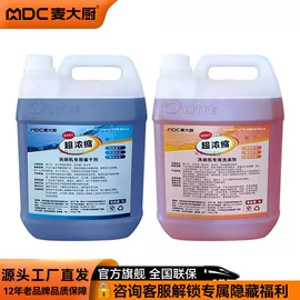 厨房电器配件;炊事设备;肉品加工设备
