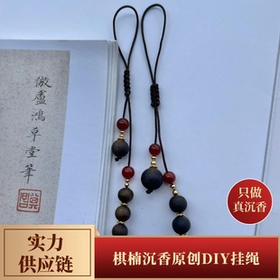��骳���ԭ��DIY����֙C朒��ƽ�����\���KU�P��������͹Ŷ�