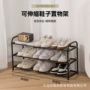 定制专注简易爆款鞋架