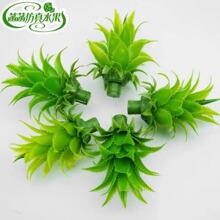 ��ؕ���}�^�����������ϼٲ��}�~���ߔ[���R����ɏ��ؕƷ�����
