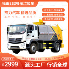 {Դs\܇Ͱ\܇жռ܇͏N؛܇