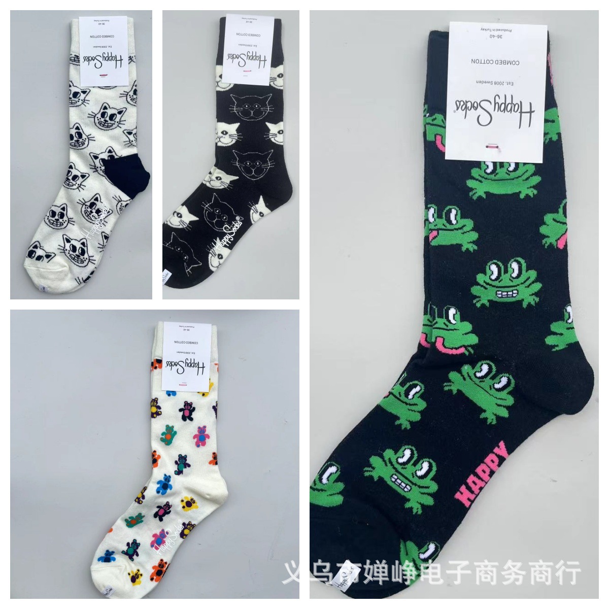 happysocks動物貓新款女中筒襪瑞典潮牌HS棉百搭襪子四季棉襪
