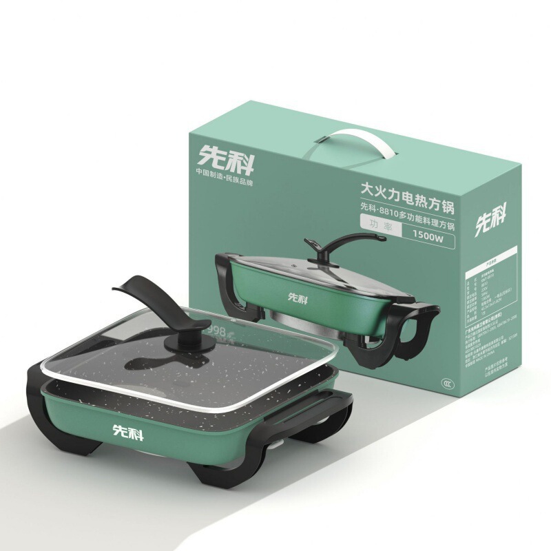 Double Happiness 電気鍋 家庭用多機能調理 大容量 オールインワン ノンスティック炊飯器 バーベキュー 四角鍋 電気調理|undefined