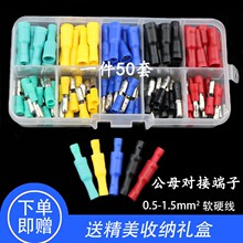 �Ӿ�����늾��B�����ӏ��^����늾����^�ɲ�ι�ĸ���Ӷ��ӽӾ���