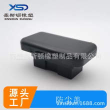 ���m�w   ��܇�B���� ���� �Ӳ�� ��ĸ�^���ӷ�ˮ늾��;�