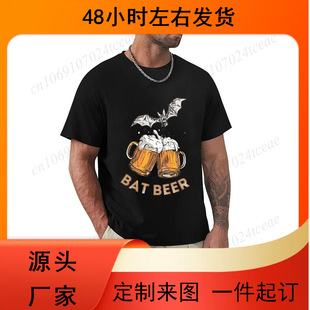�r��Ʒ����ʿŮʿt������t������ơ���r����Ȥ��ӡ��t����Ȥ���f