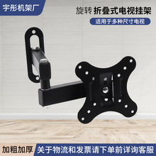 �ҕ�C��ܱڒ��@ʾ��֧������������s֧���ҕ�C���ӱڒ��@ʾ��