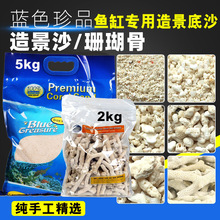 ɺ��ɳ��Ȼ��ɳ�����쾰�����eɳ�Ӽľ�з��ɰ��ɰɺ����