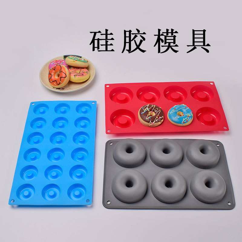 3款甜甜圈模具-详情图_01.jpg_800x800.jpg