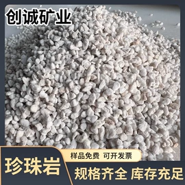 其他非金属;非金属粉末;其他非金属