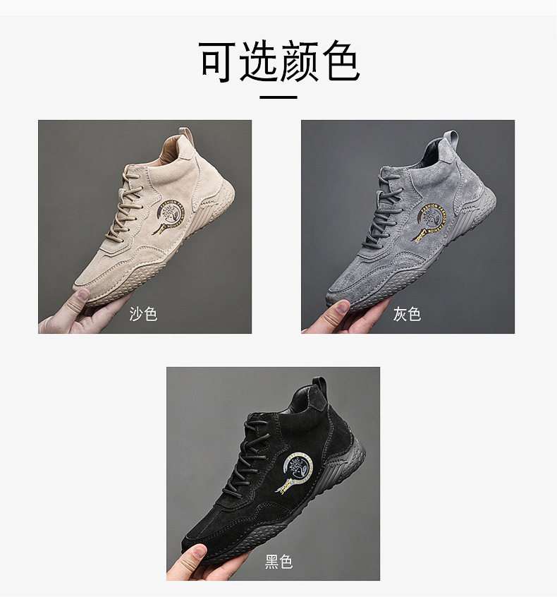 Giày bốt Martin nam da heo cổ vừa lót lông giữ ấm, đế cao su chống trượt — 55078 kaki, 55078 màu đen, Màu xám 55078 chi tiết 6
