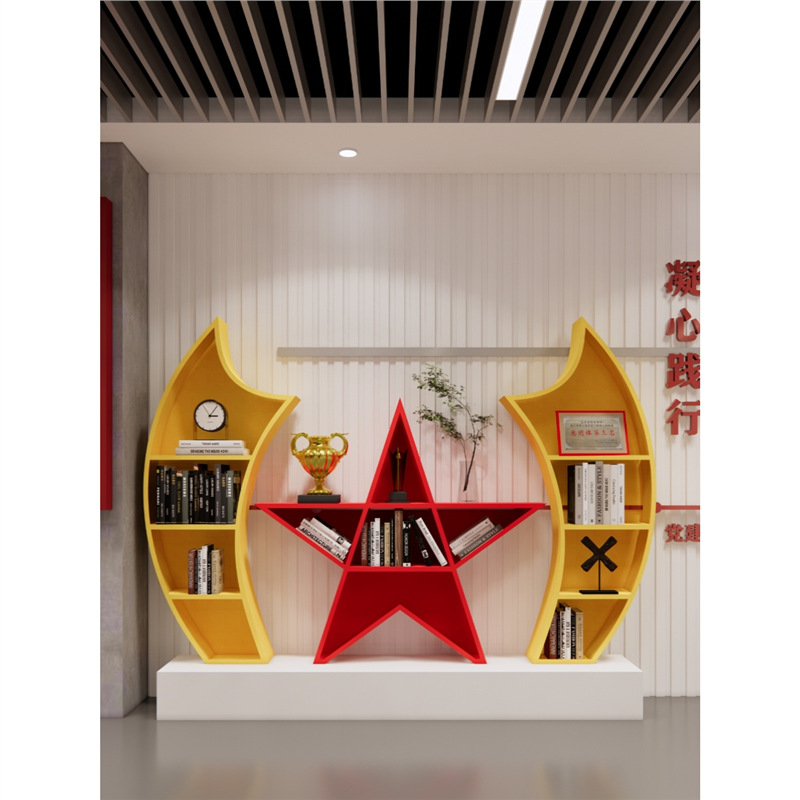 铁艺党建室书架落地火炬五角星组合书柜学校党员活动室文化展示柜