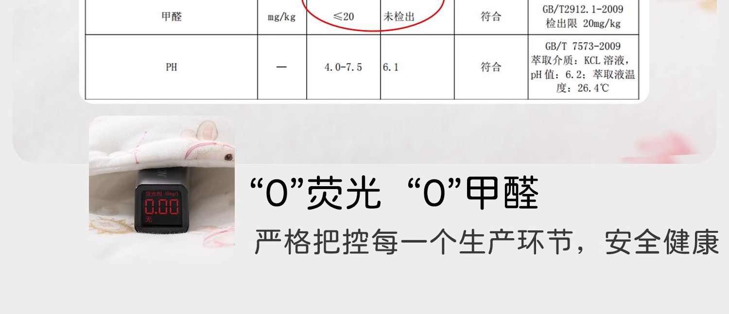 详情图29.jpg