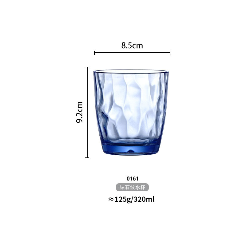 Hotel restaurante acrílico esmerilado taza resistente a la caída taza de té resistente a altas temperaturas bebida comercial taza de jugo taza de agua de plástico