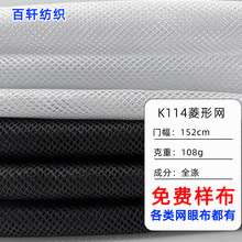 �F؛K114���ξW�۲��ִ����Ь�����������Ҿ�ȫ�콛�����ξW��