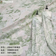 ͹ͮLˇu׃۾GɫỨLЬʽbɫ