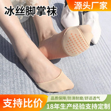 ¿mzļzŮ߸Ьǰ_Ɖ|[͸ʹǰ