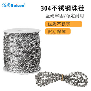 �羳���N304���P����朗l�����������K����