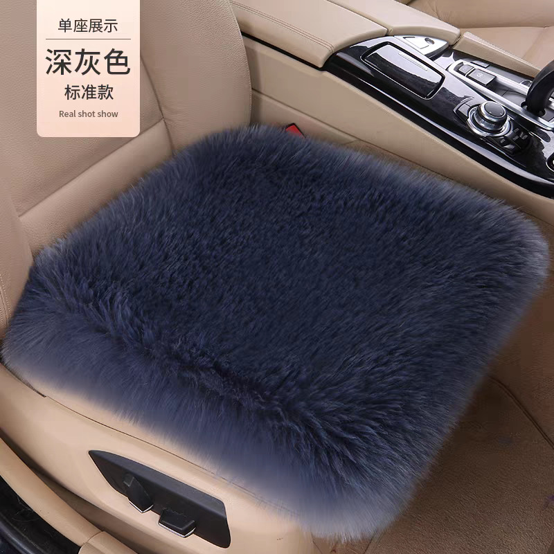 Winter Car Wool Velvet Seat Cushion Thickeneded Women's Anti-Slip Warm Winter Long Hair Single Piece Universal Three-Piece Seat Cushion