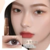 Brown tube eyeliner 03# gray brown