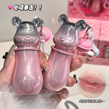 ��ƷGege bearˮ��ڼt��ɫ�W���h����������÷�ˮ耳׿۴���