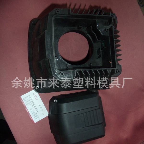 供应各种汽摩塑料配件模具加工  厂家直销质量保证