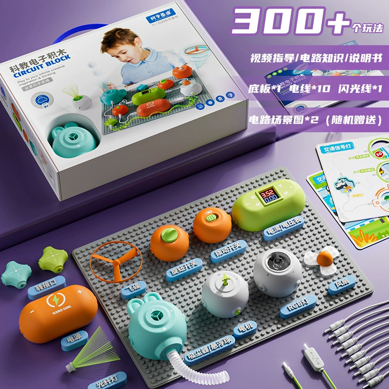 Steam, constructor, set for experiments, electric electronic toy, physics, circuit, DIY, science and technology