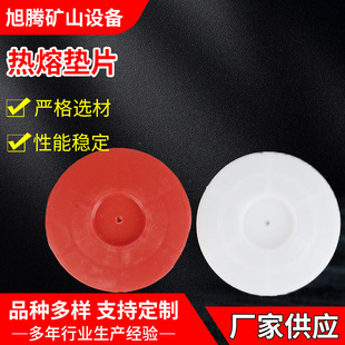 Factory long-term supply of hot melt tunnel gasket tunnel waterproof cloth use hot melt gasket easy construction