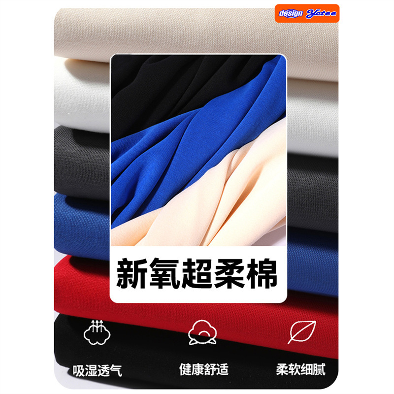 工作服卫衣广告文化衫班服diy外套秋冬圆领长袖印字logo|undefined