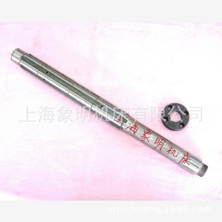 L-5C6150A皮带轮/花键Ｉ轴/内花键法兰盖锁紧螺母/电磁离合器齿轮