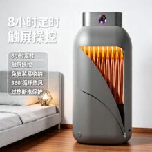 ��ѡ�¿�����·���ɻ�����С�Ϳ��۵������������б�Я����»�
