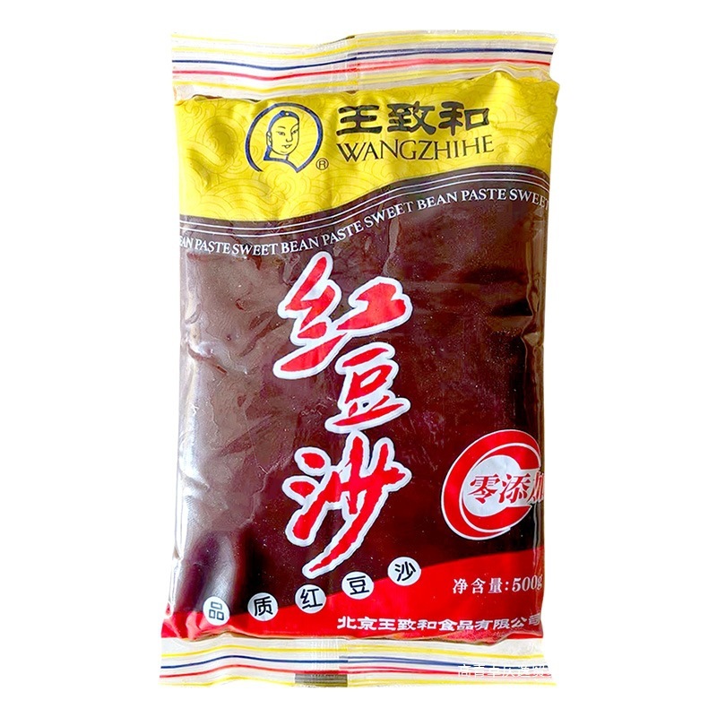 包邮【王致和红豆沙馅一份3包*500g】汤圆馅红豆沙馅中式点心馅料|undefined