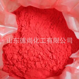 �ձ�ס��Ⱦ��SUMIPLAST RED 3B �tɫ�۠� �S��t