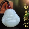 Dragon-shaped decoration white jade, pendant, dragon and phoenix, wholesale