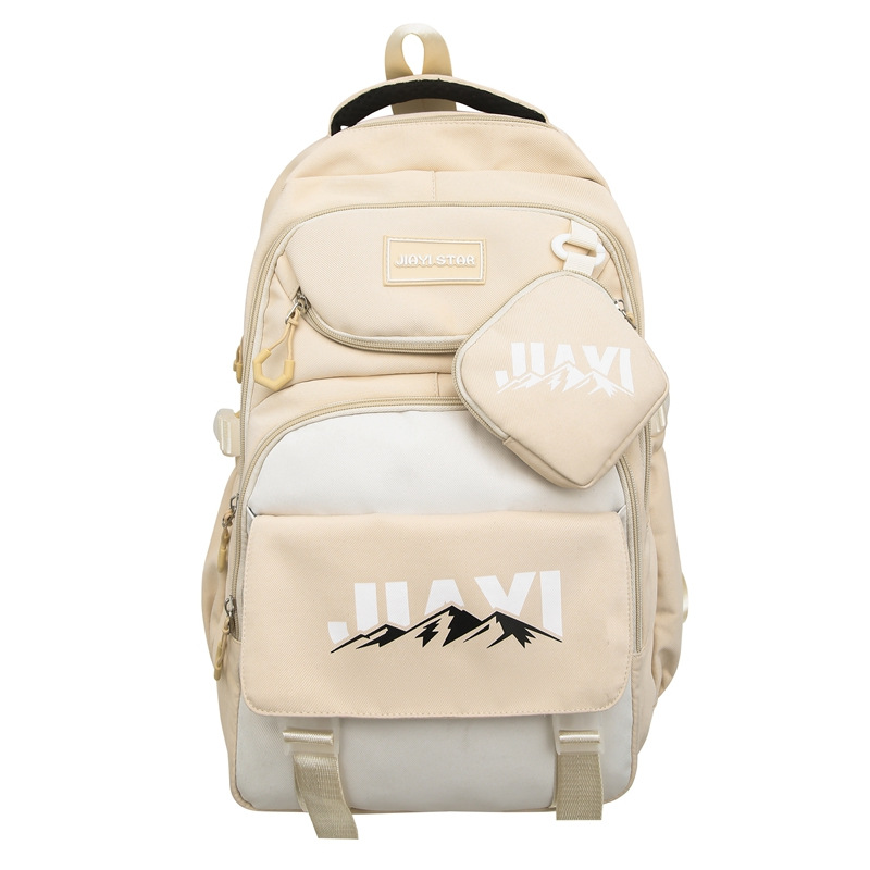 Nueva mochila escolar para estudiantes de la temporada escolar, estudiantes de secundaria, estudiantes de secundaria, mochila informal, mochila coreana japonesa de gran capacidad