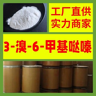 3-��-6-�׻��}� ֱ�Ӵ��Ԓ �F؛ֱ�� ����ȫ���F؛�㽭�Ϻ����K