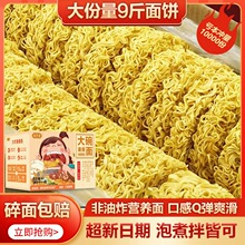 ����ʮ�����ը���󷽱����������������C��偳�����������l����