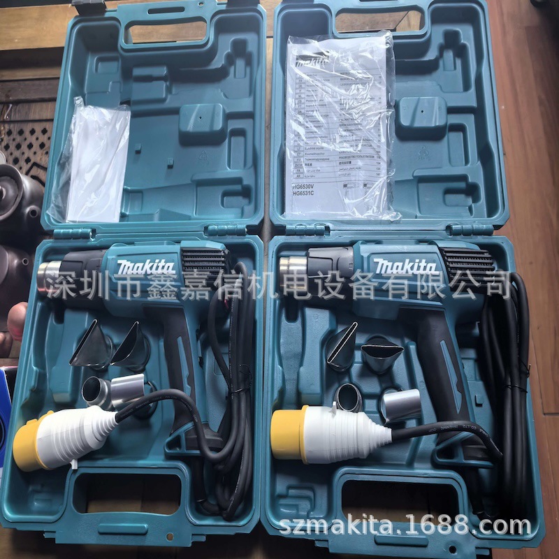 现货批发日本MAKITA牧田110V数显热风枪HG6530VK