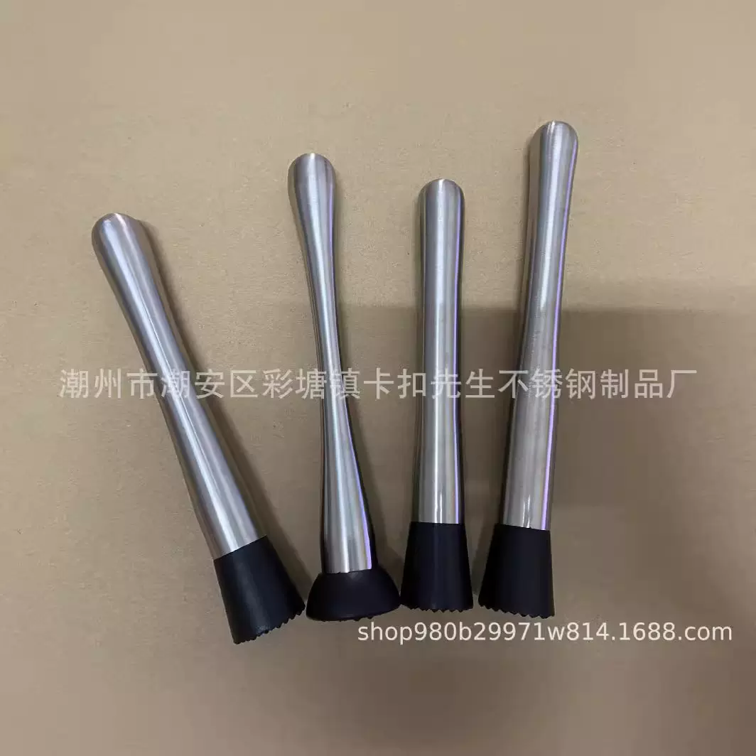 不锈钢碎冰棒鸡尾酒碎柠檬汁调酒棒酒吧用品可代发调酒器跨境热销