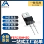 全新ferd30m45dto220ac整流器