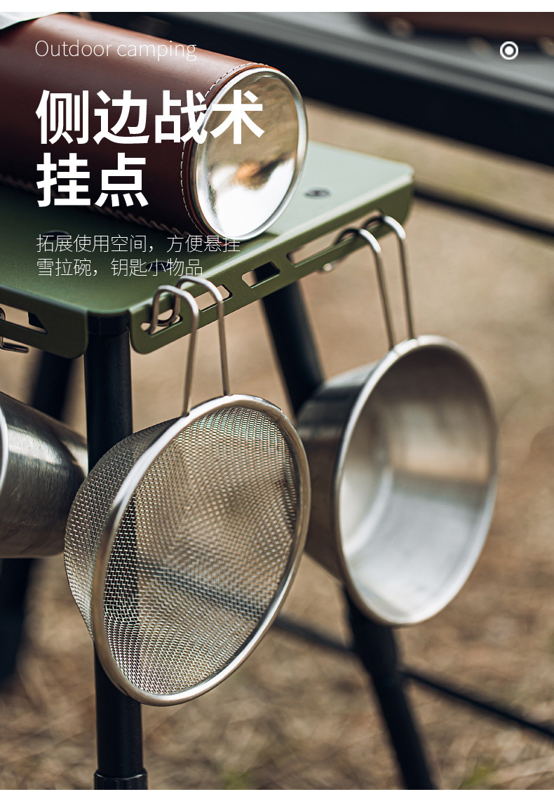 详情_10.jpg